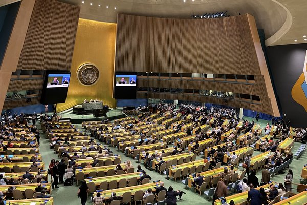 UN General Assembly Hall in New York
