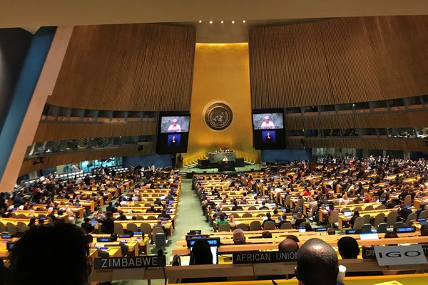 A photo of the United Nation's General Assembly hall at the New York headquarters