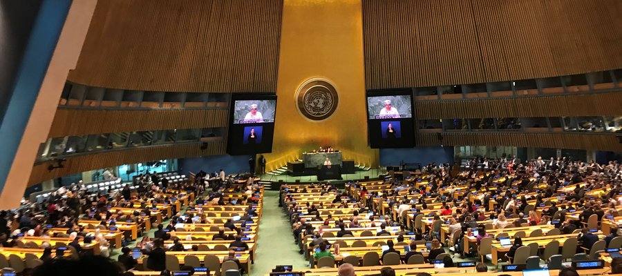 A photo of the United Nation's General Assembly hall at the New York headquarters